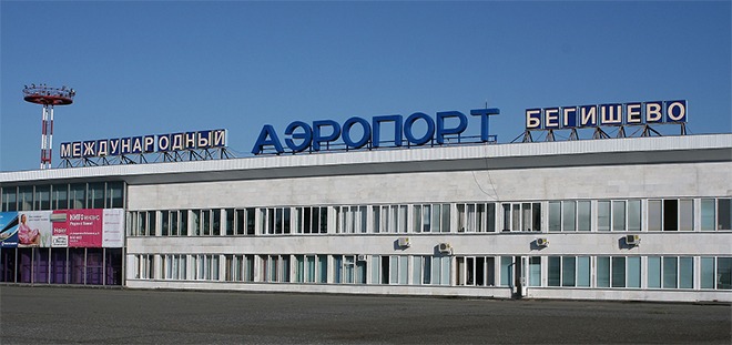 Аэропорт «Бегишево» Набережные Челны (Нижнекамск)